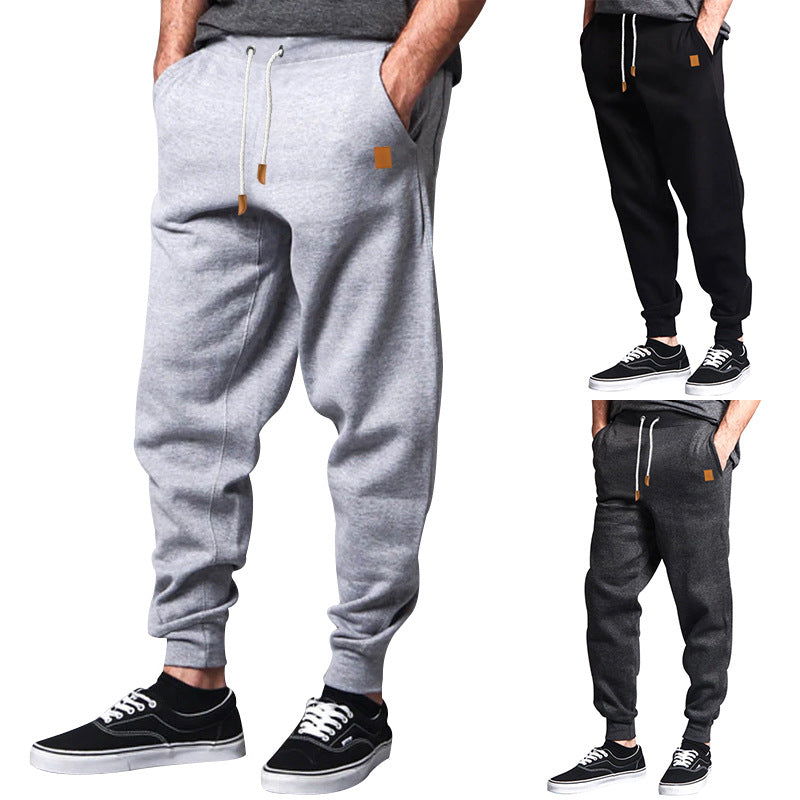 Loose Solid Color Sweatpants