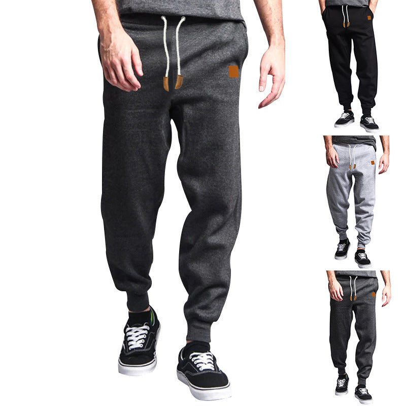 Loose Solid Color Sweatpants