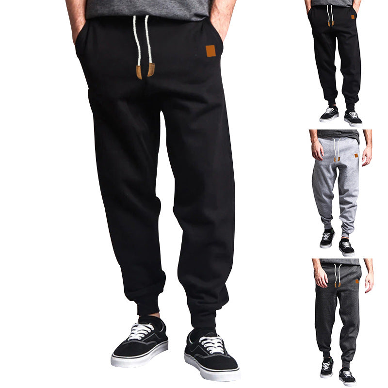 Loose Solid Color Sweatpants